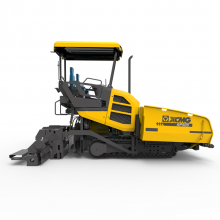 XCMG manufacturer 5m width asphalt paver RP505 Chinese  small crawler pavers machines price